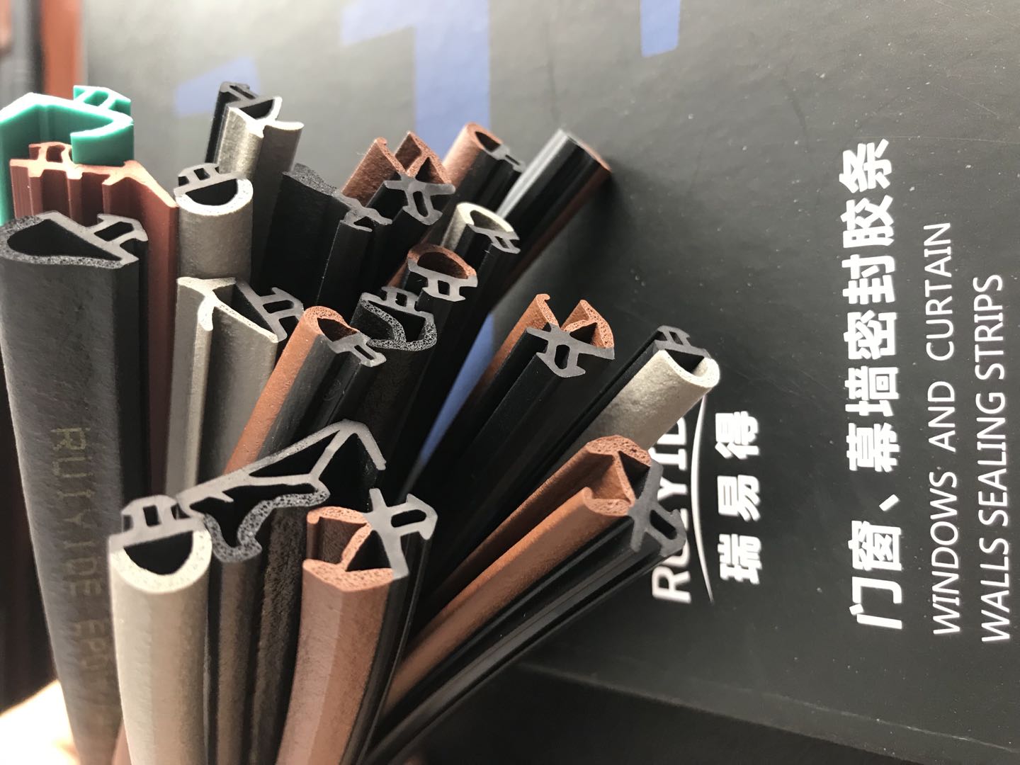 徐州密封条